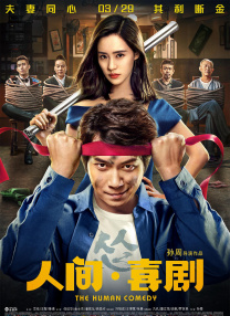 玖玖色在线